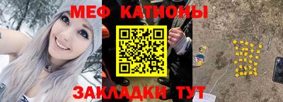 apvp Кумертау