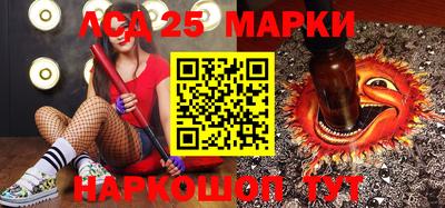 mdma Краснокаменск