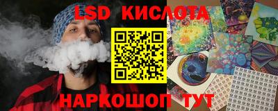 mdma Краснокаменск