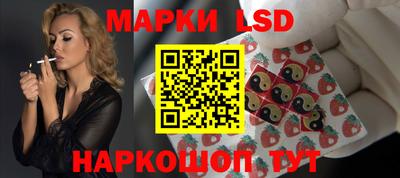 mdma Краснокаменск