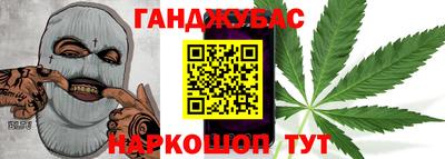 mdma Краснокаменск