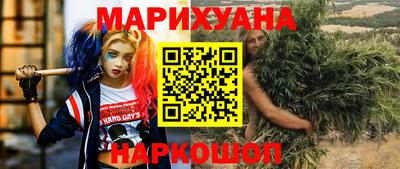 mdma Краснокаменск