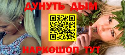 apvp Кумертау