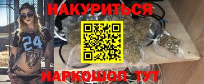 mdma Краснокаменск
