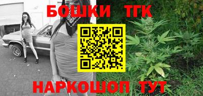 стафф Краснознаменск