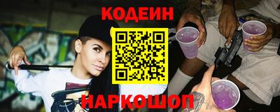 дистиллят марихуана Кулебаки