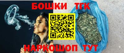 соль курить ск Краснодар