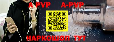 гашиш Кунгур
