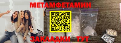гашиш Кунгур