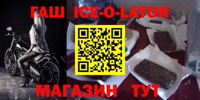 apvp Кумертау