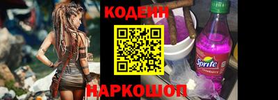соль курить ск Краснодар