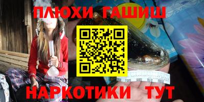 стафф Краснознаменск