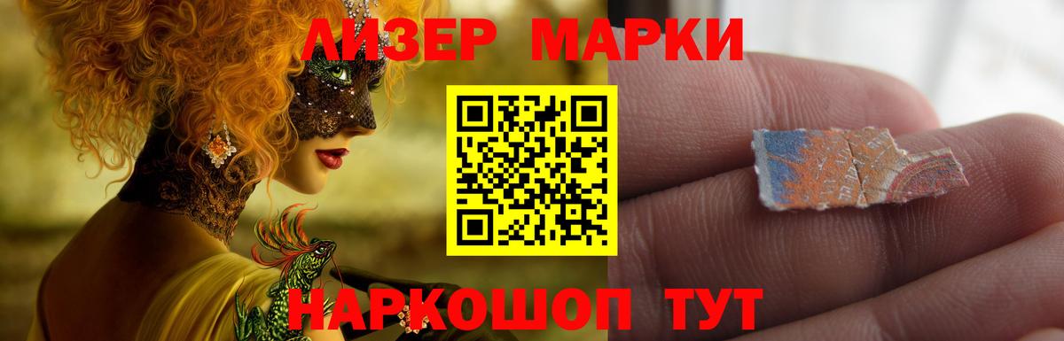МДМА  МАРИХУАНА  Зеленокумск  МЕФ   Вход с VPN  Гашиш  Цена  Бошки Шишки  Альфа ПВП СК  